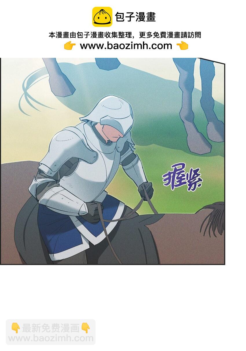 53 一个不留(1/2)-第54话