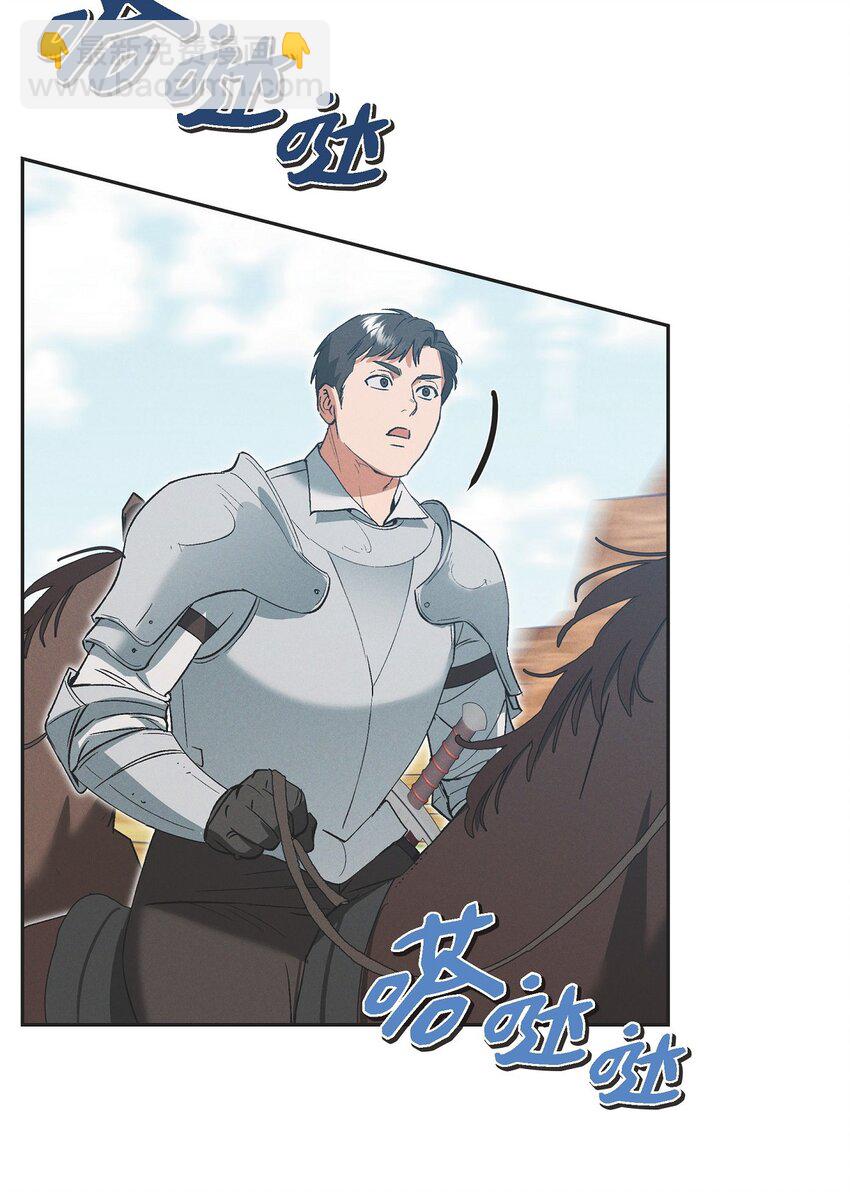 53 一个不留(1/2)-第54话