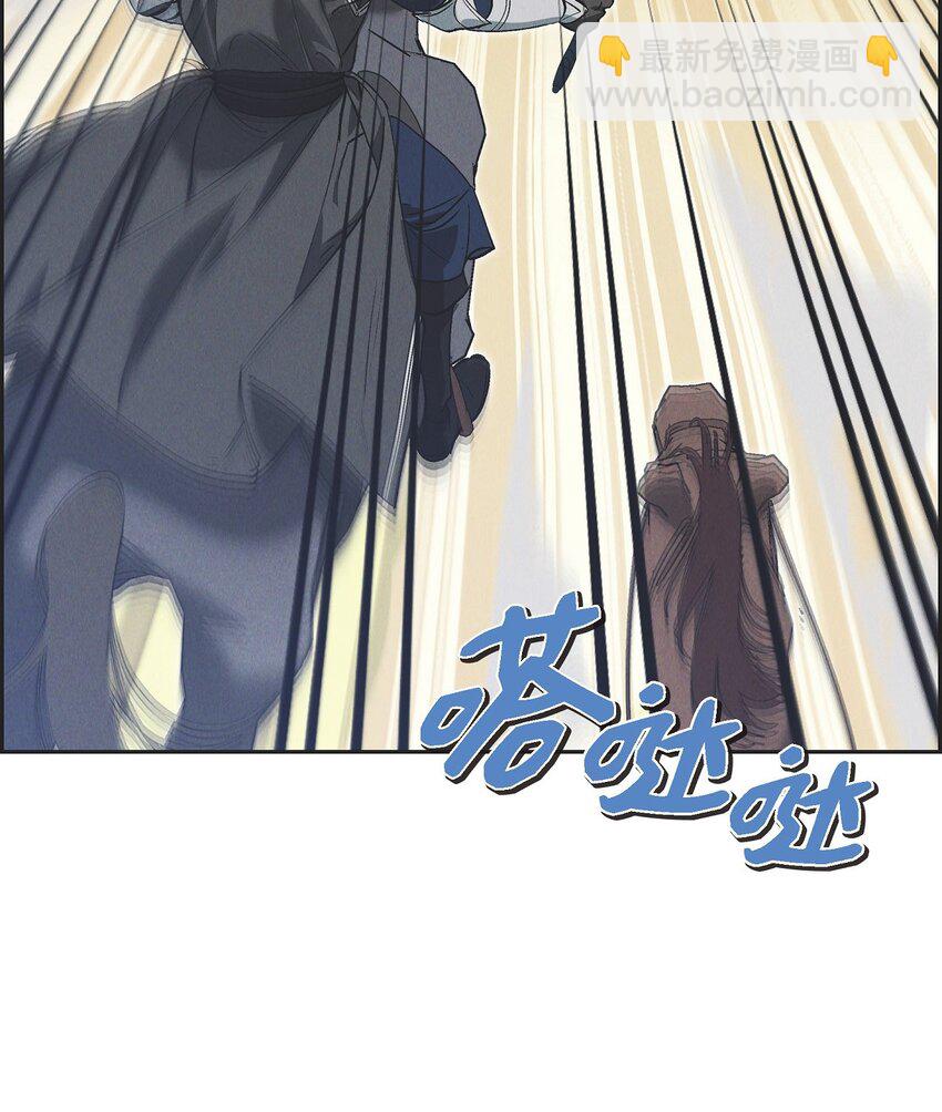 53 一个不留(1/2)-第54话