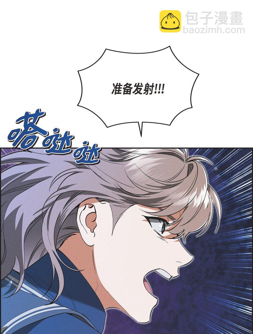 53 一个不留(1/2)-第54话