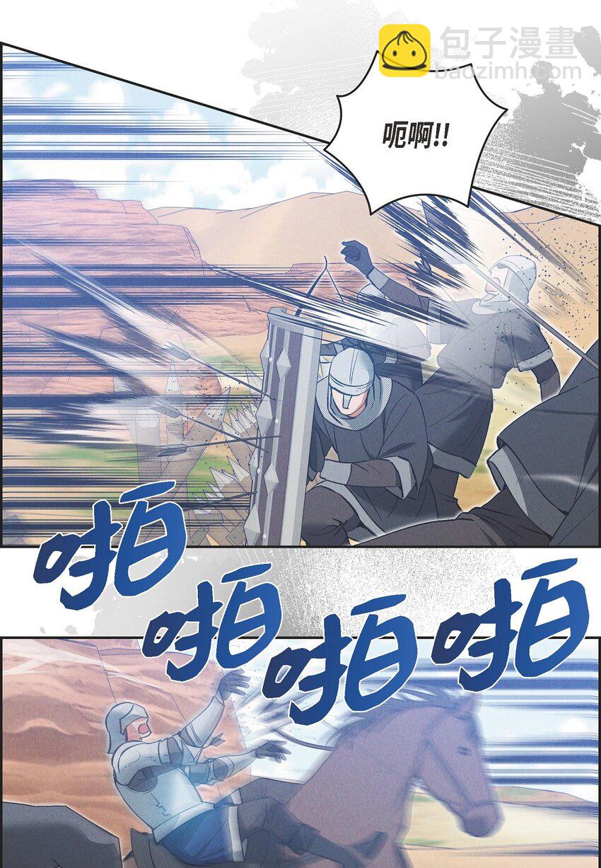 53 一个不留(1/2)-第54话