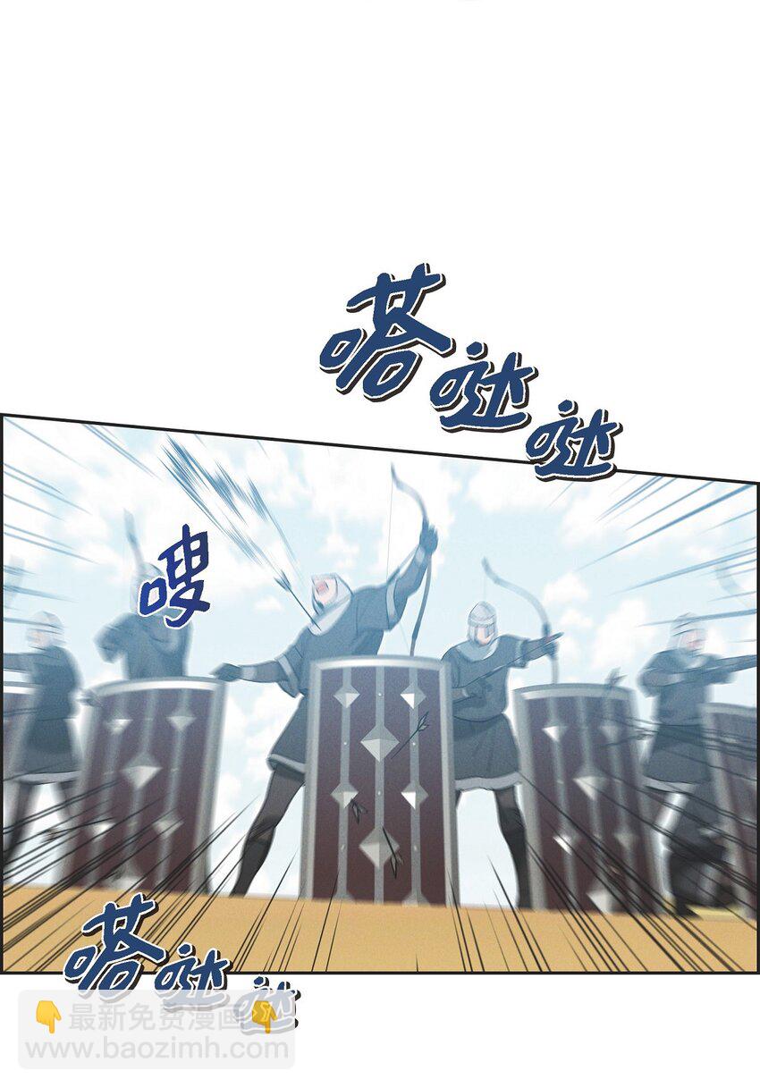 53 一个不留(1/2)-第54话