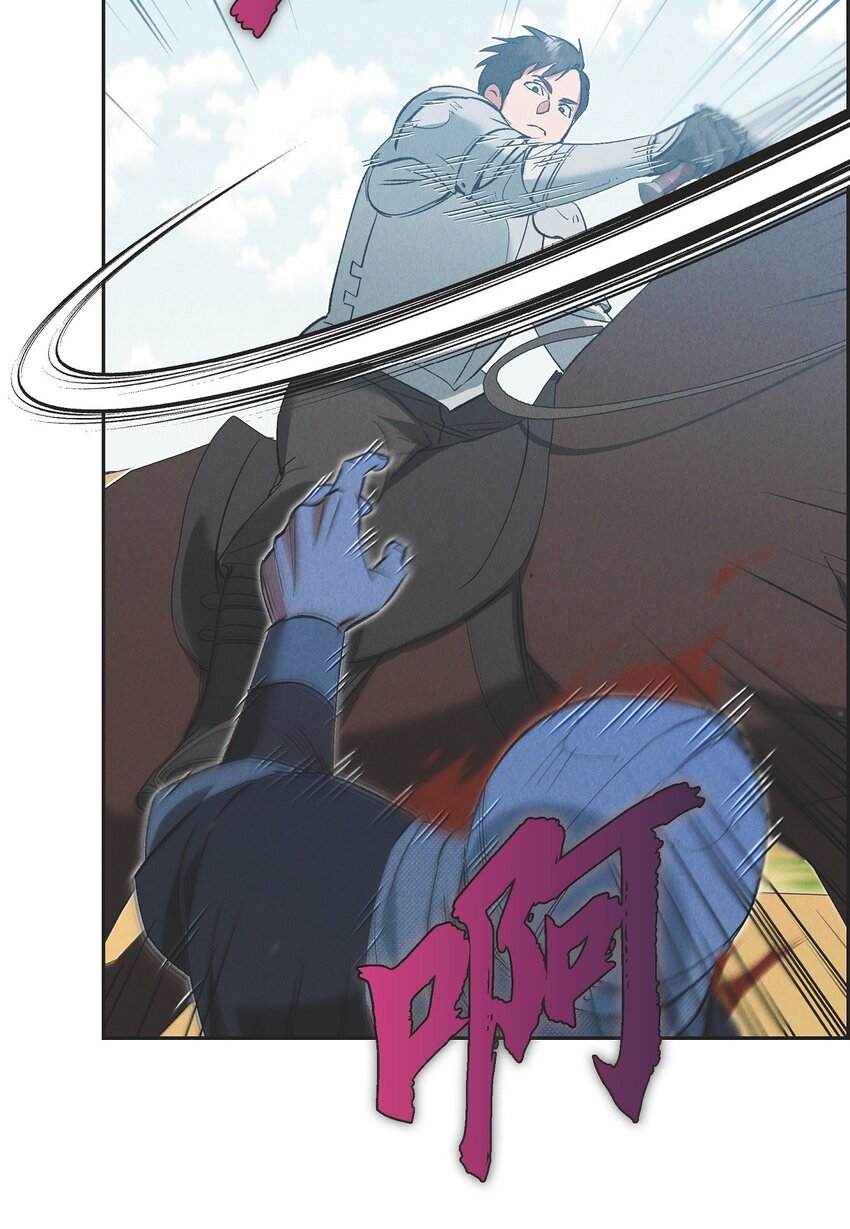 53 一个不留(1/2)-第54话