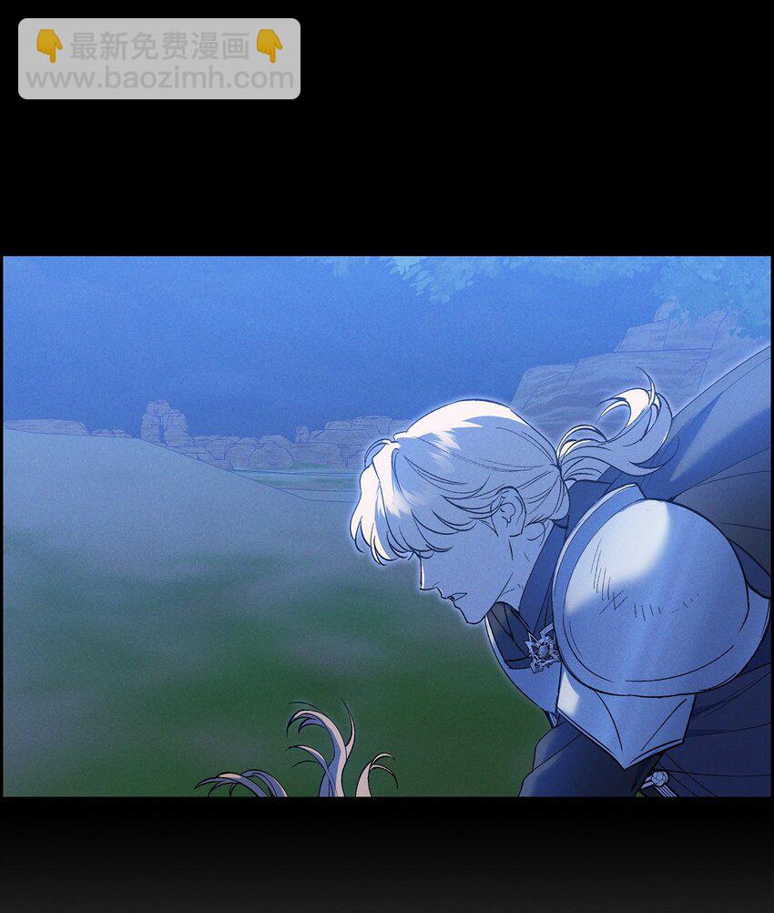 55 赤眼(1/2)-第56话