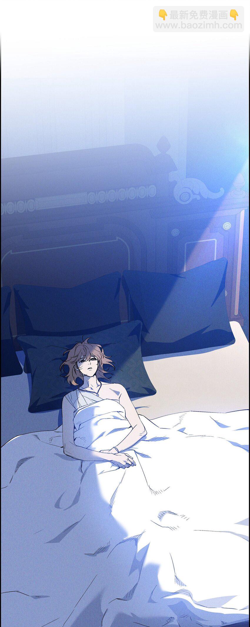 55 赤眼(1/2)-第56话