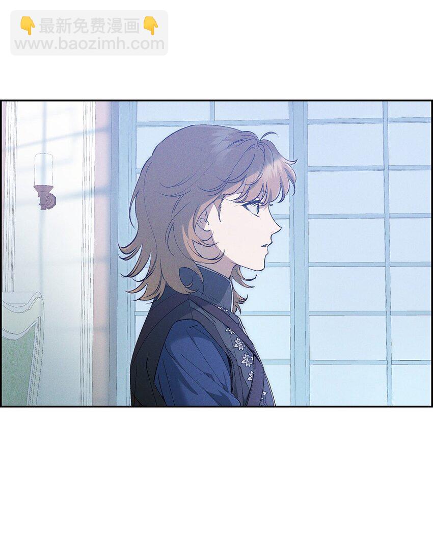 57 我需要你的力量(1/2)-第58话