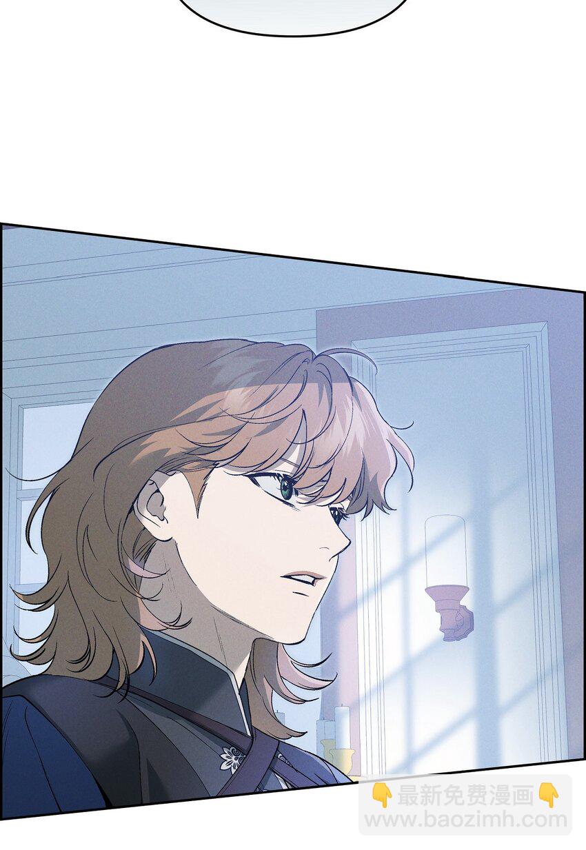 57 我需要你的力量(1/2)-第58话