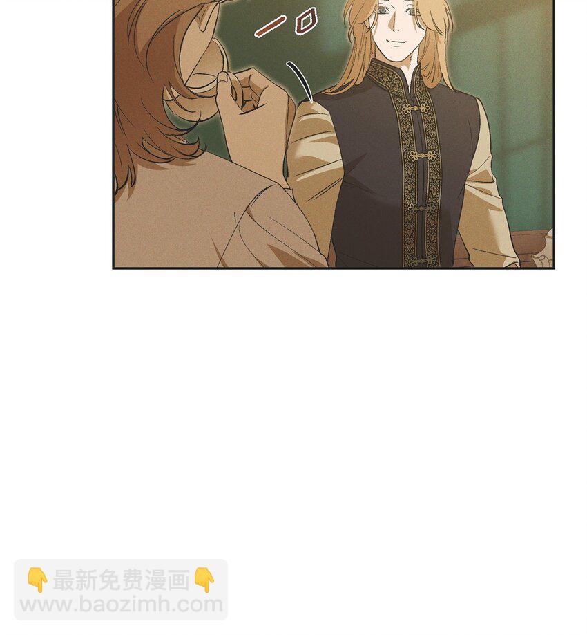 57 我需要你的力量(1/2)-第58话