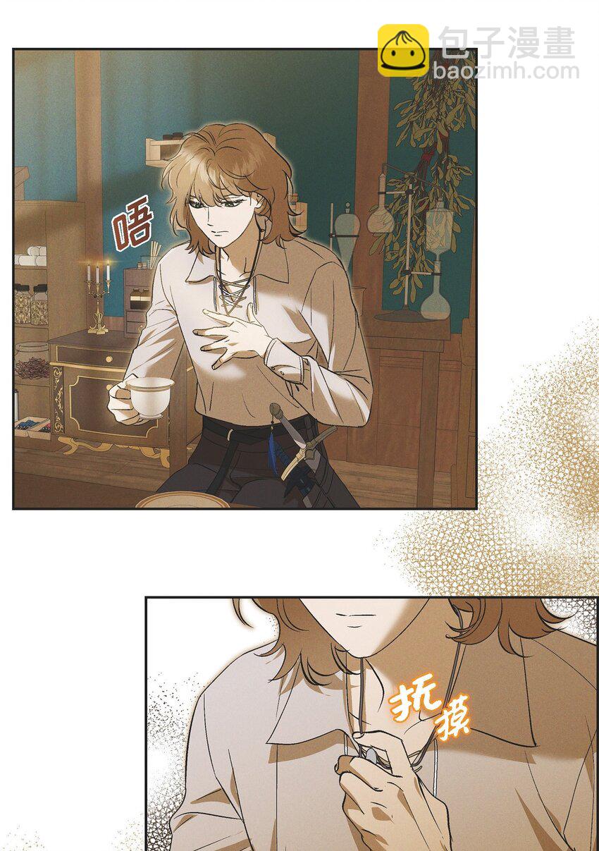 57 我需要你的力量(1/2)-第58话