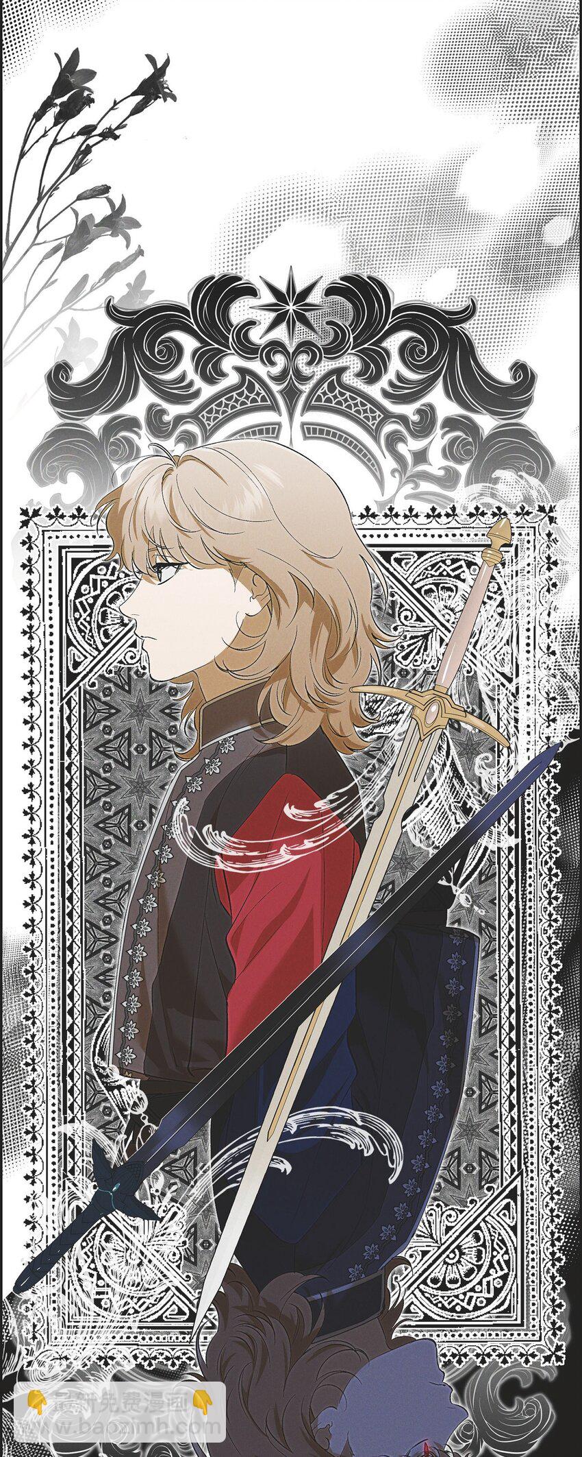 57 我需要你的力量(1/2)-第58话