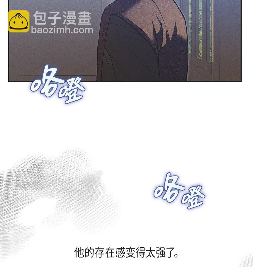 57 我需要你的力量(1/2)-第58话