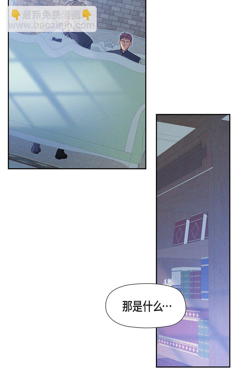 57 我需要你的力量(1/2)-第58话