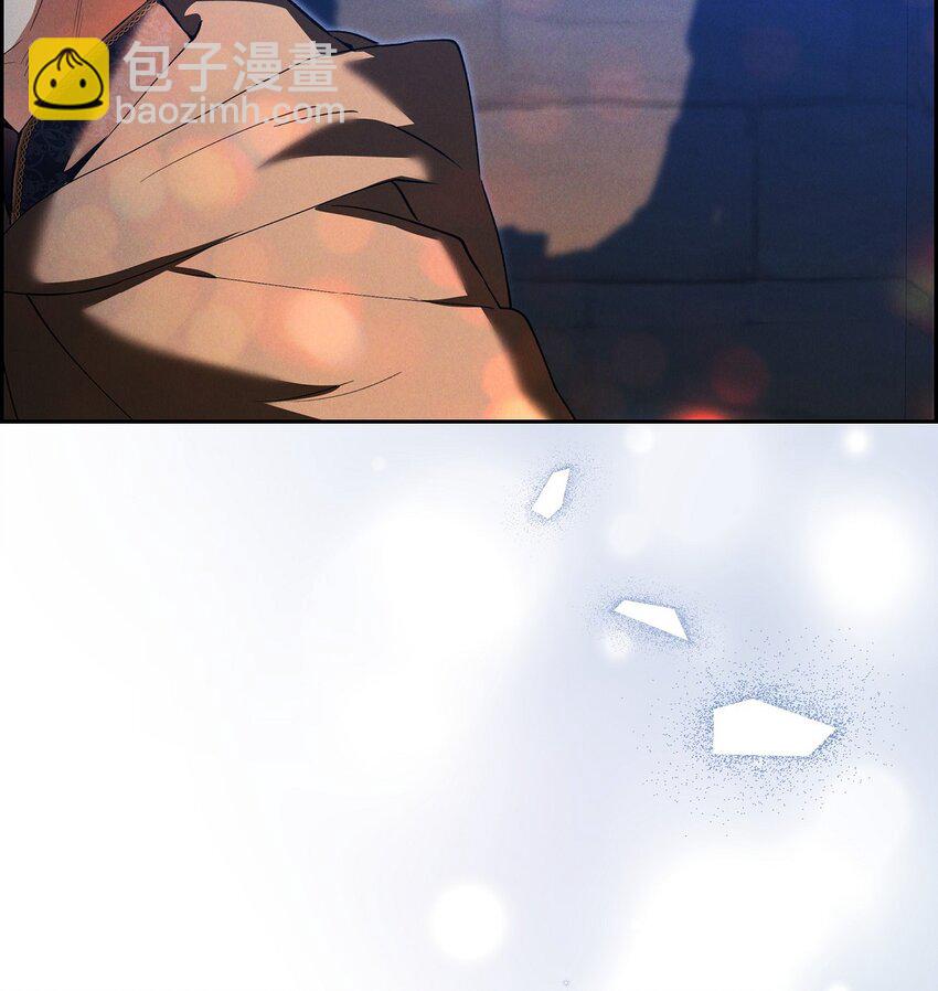 59 你要怎么报仇？(1/2)-第60话