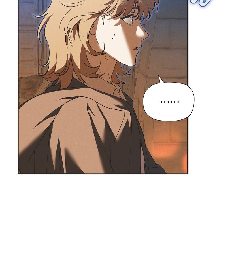 59 你要怎么报仇？(1/2)-第60话