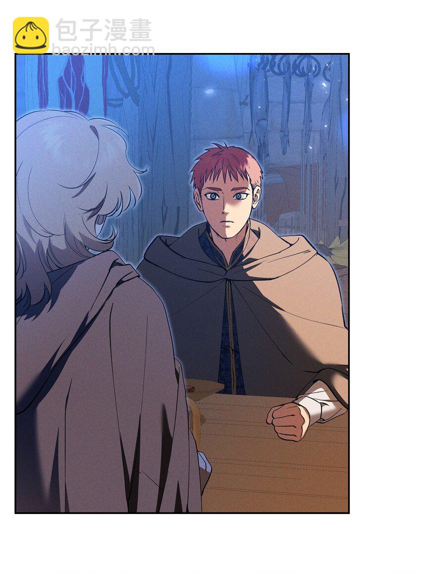 59 你要怎么报仇？(1/2)-第60话