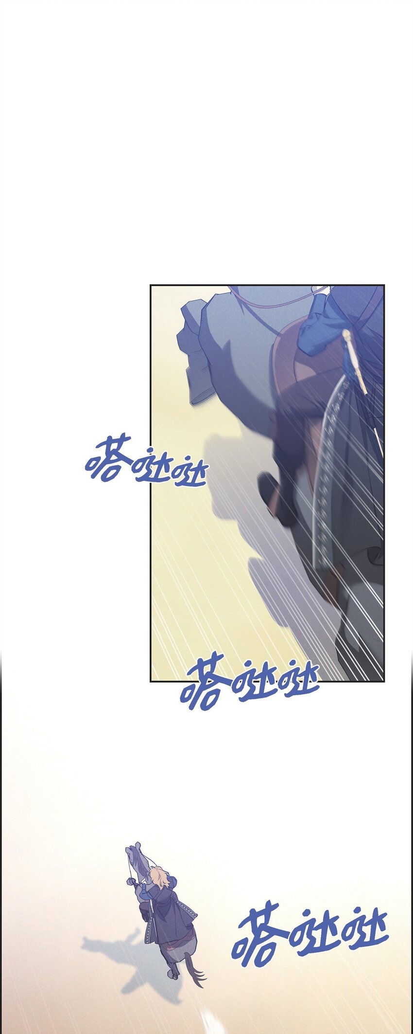 59 你要怎么报仇？(1/2)-第60话