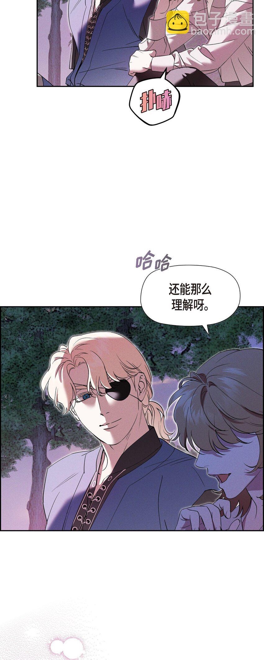 61 咱们逃跑吧(1/2)-第62话