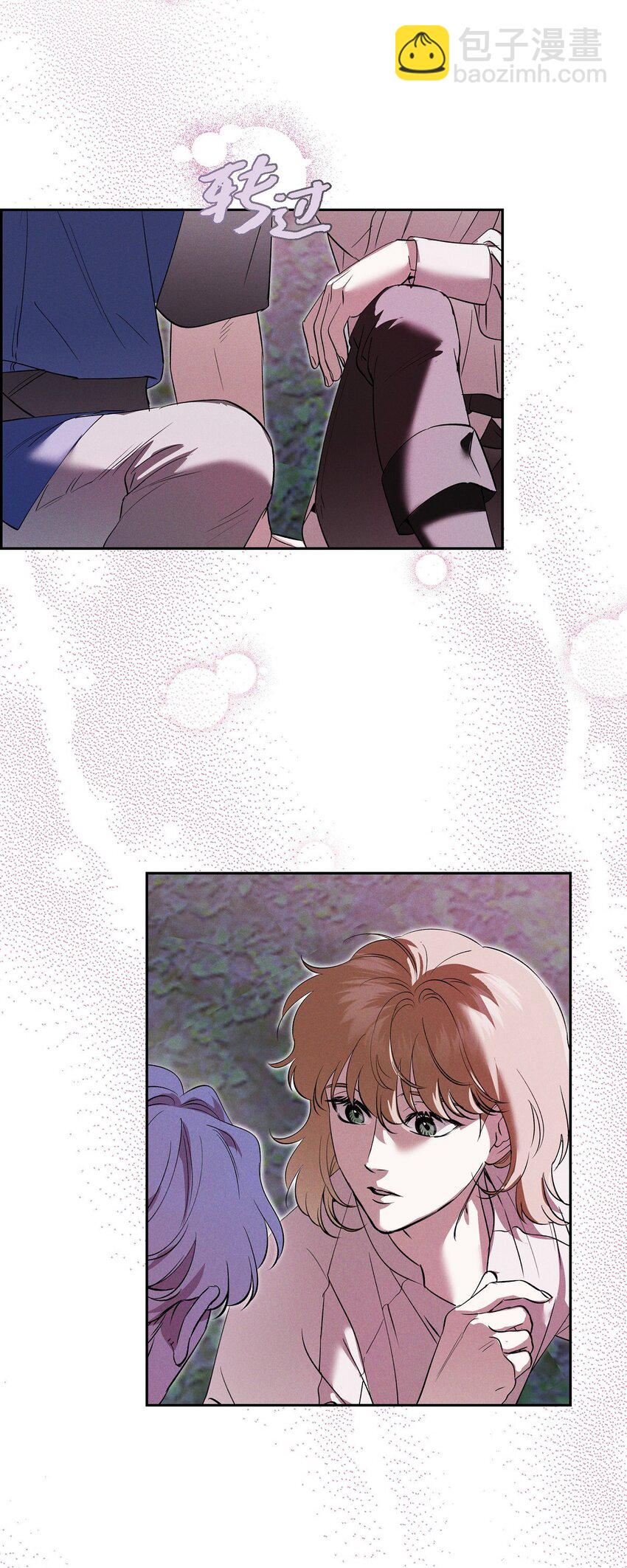 61 咱们逃跑吧(1/2)-第62话