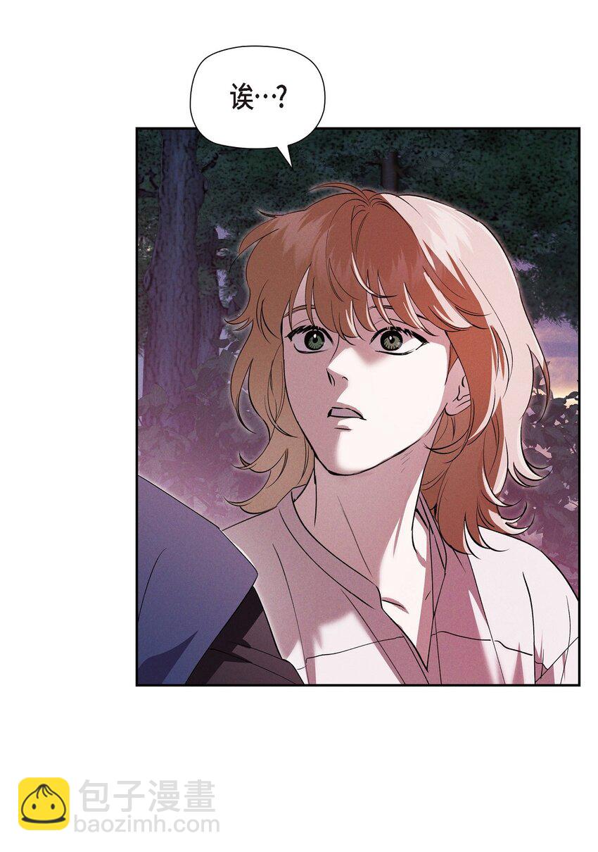 61 咱们逃跑吧(1/2)-第62话