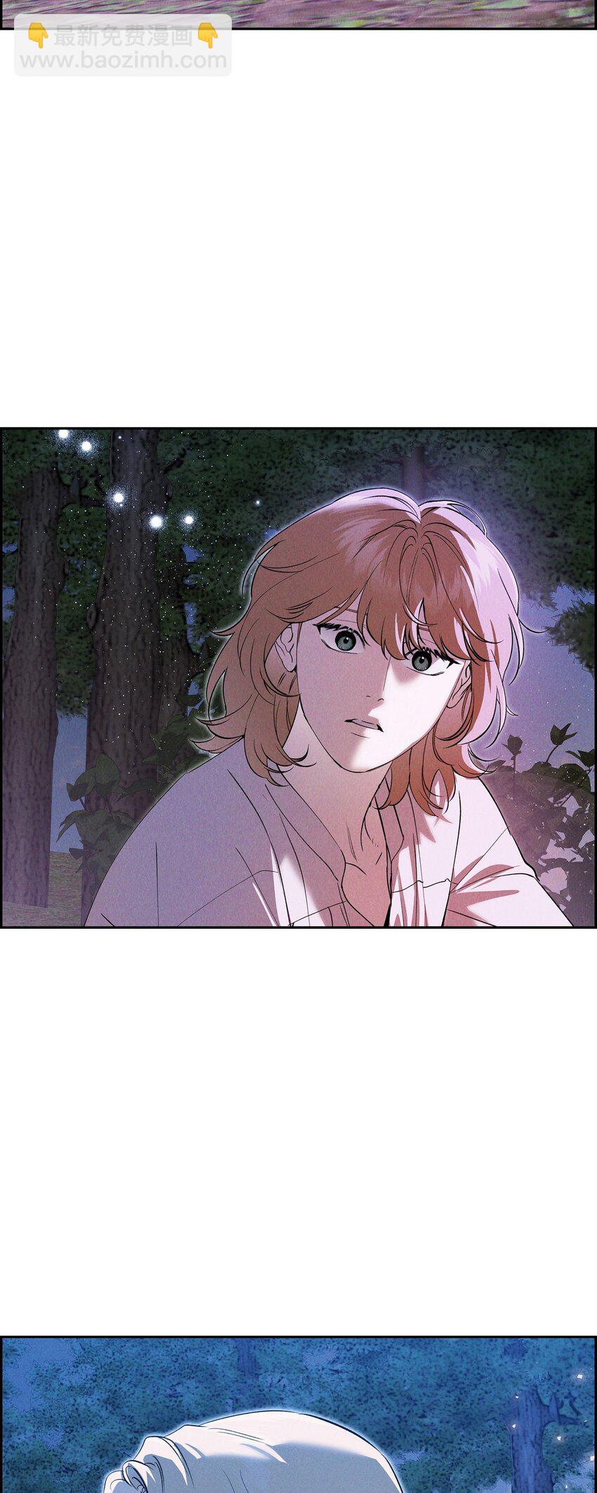 61 咱们逃跑吧(1/2)-第62话