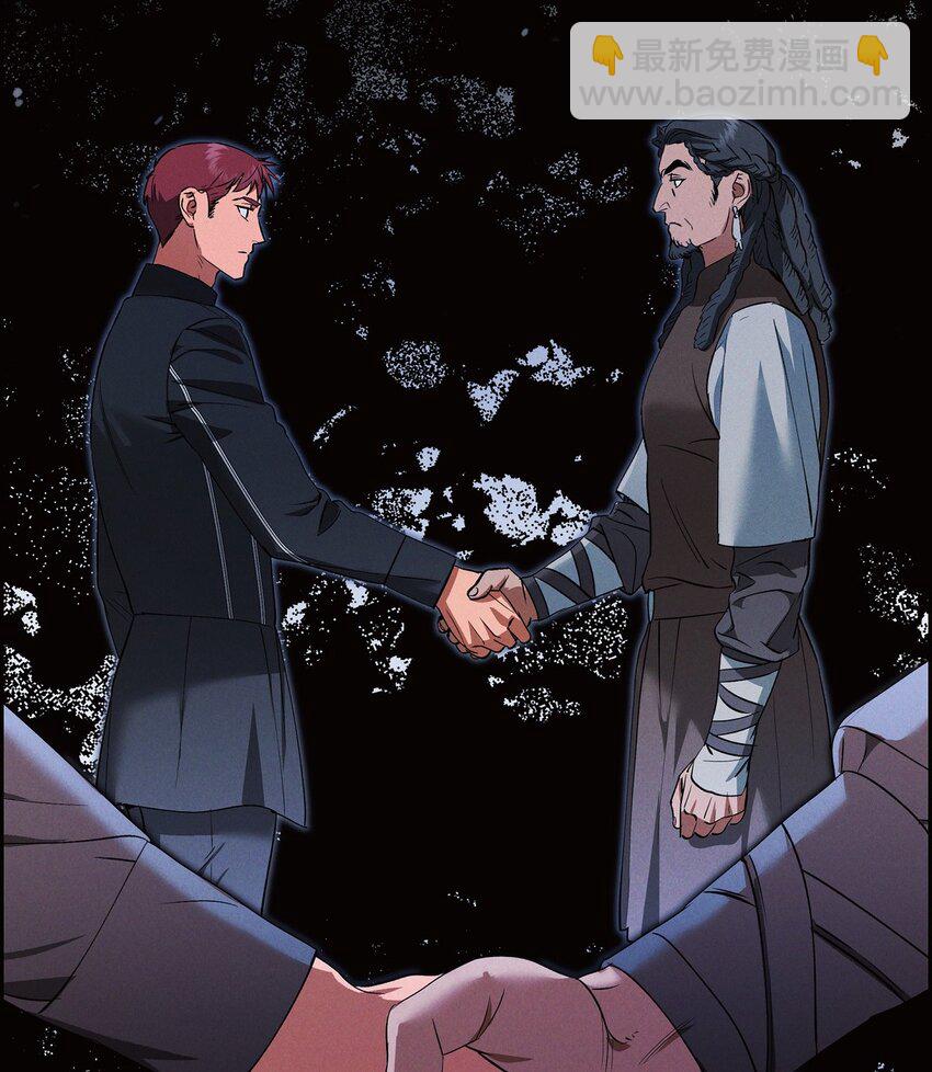 61 咱们逃跑吧(1/2)-第62话