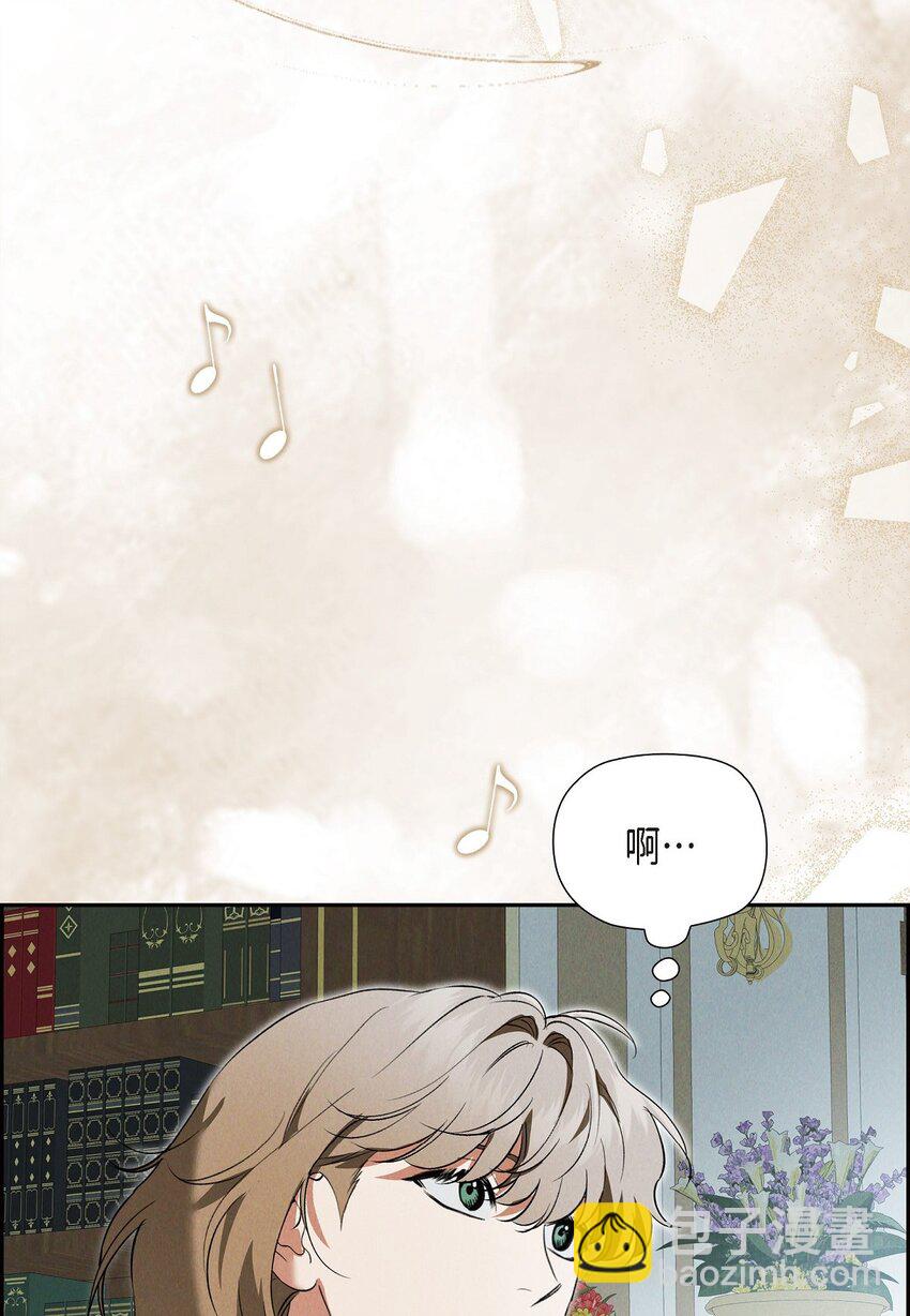 63 寄情于弹琴(1/2)-第64话