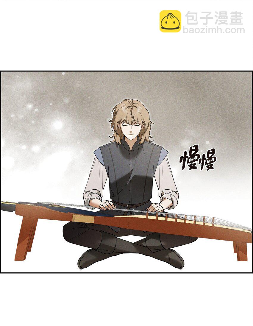 63 寄情于弹琴(1/2)-第64话