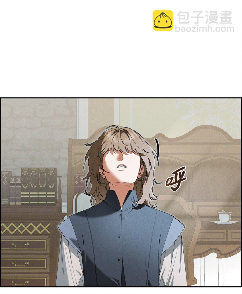 63 寄情于弹琴(1/2)-第64话