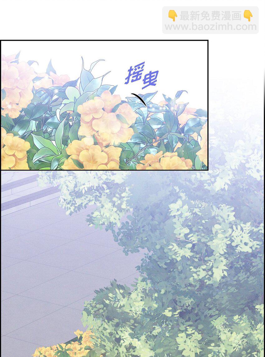 65 我就料到会这样(1/2)-第66话