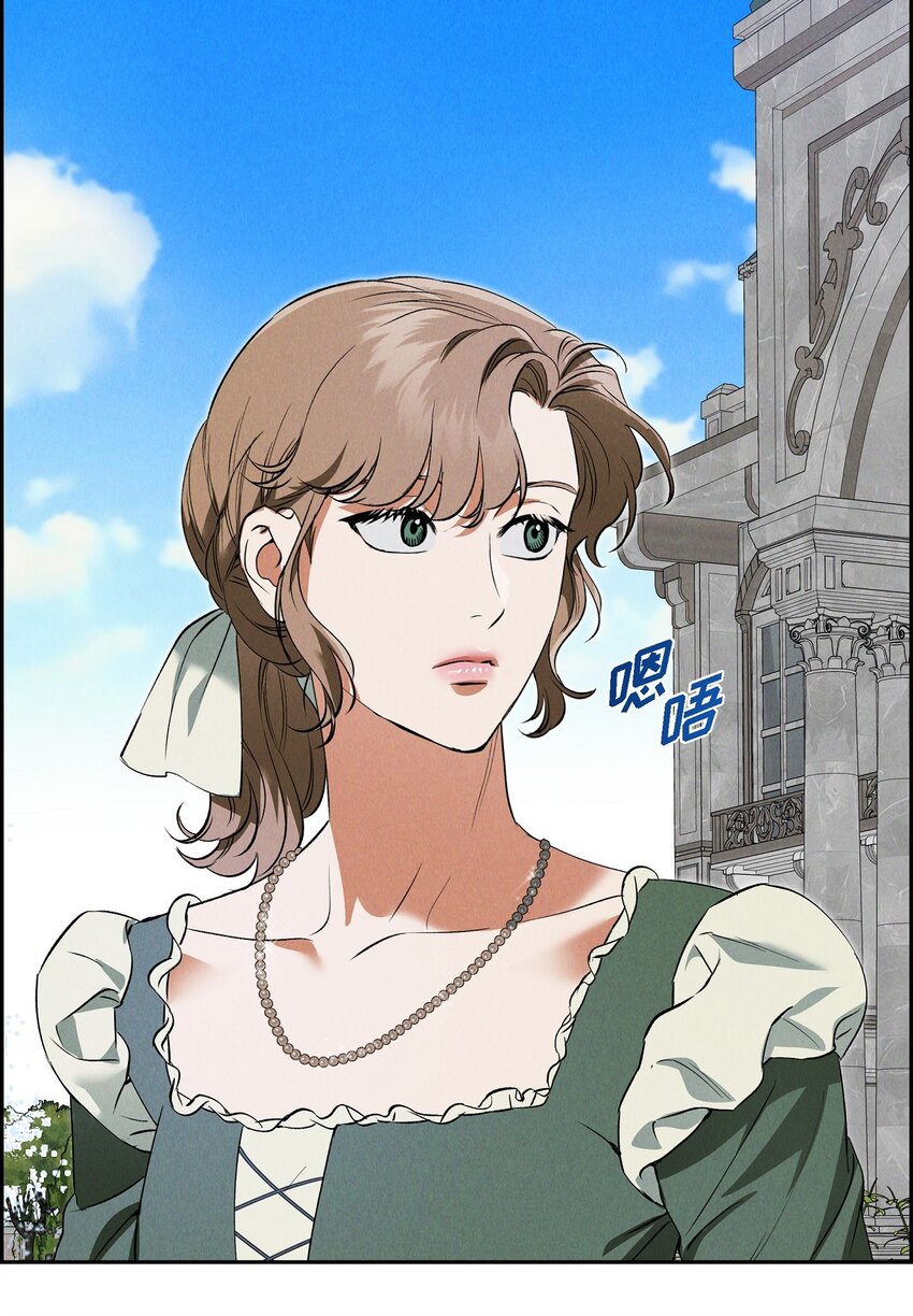 65 我就料到会这样(1/2)-第66话