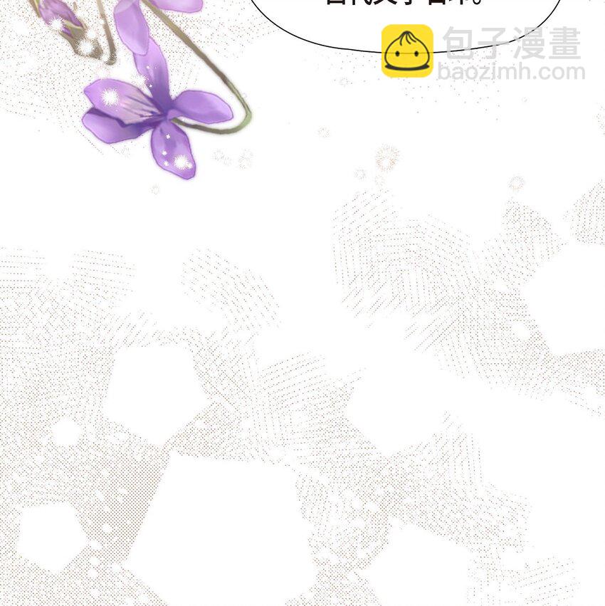 65 我就料到会这样(1/2)-第66话