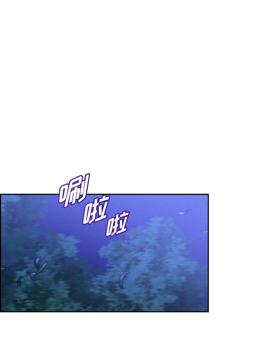 67 暴风马上就要来了(1/2)-第68话