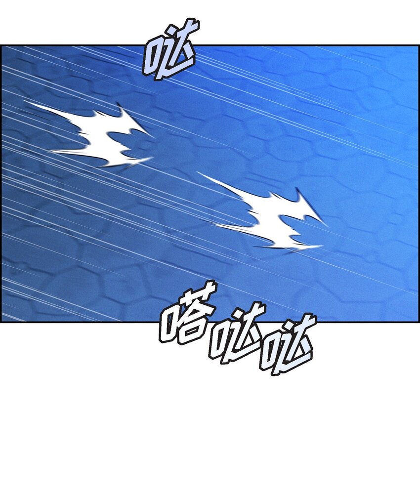 67 暴风马上就要来了(1/2)-第68话