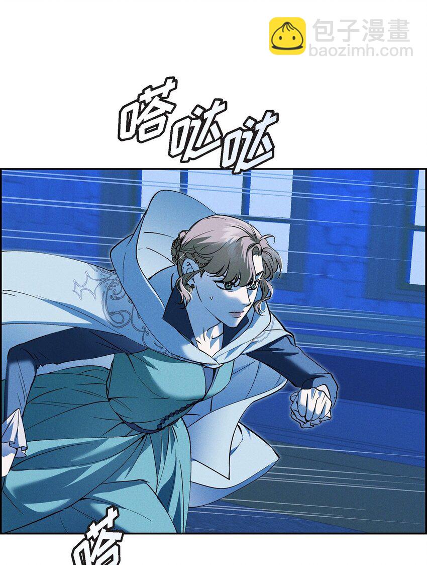 67 暴风马上就要来了(1/2)-第68话