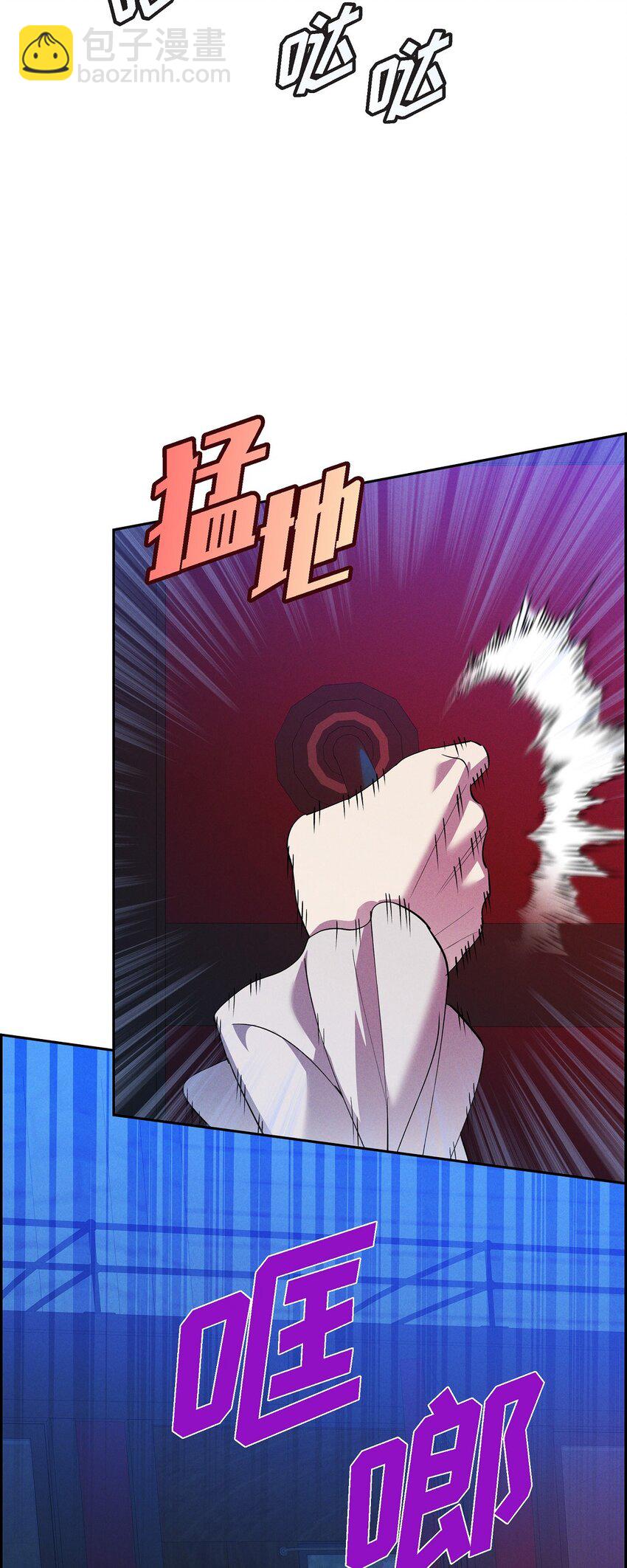 67 暴风马上就要来了(1/2)-第68话