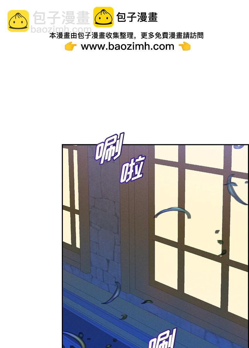 67 暴风马上就要来了(1/2)-第68话