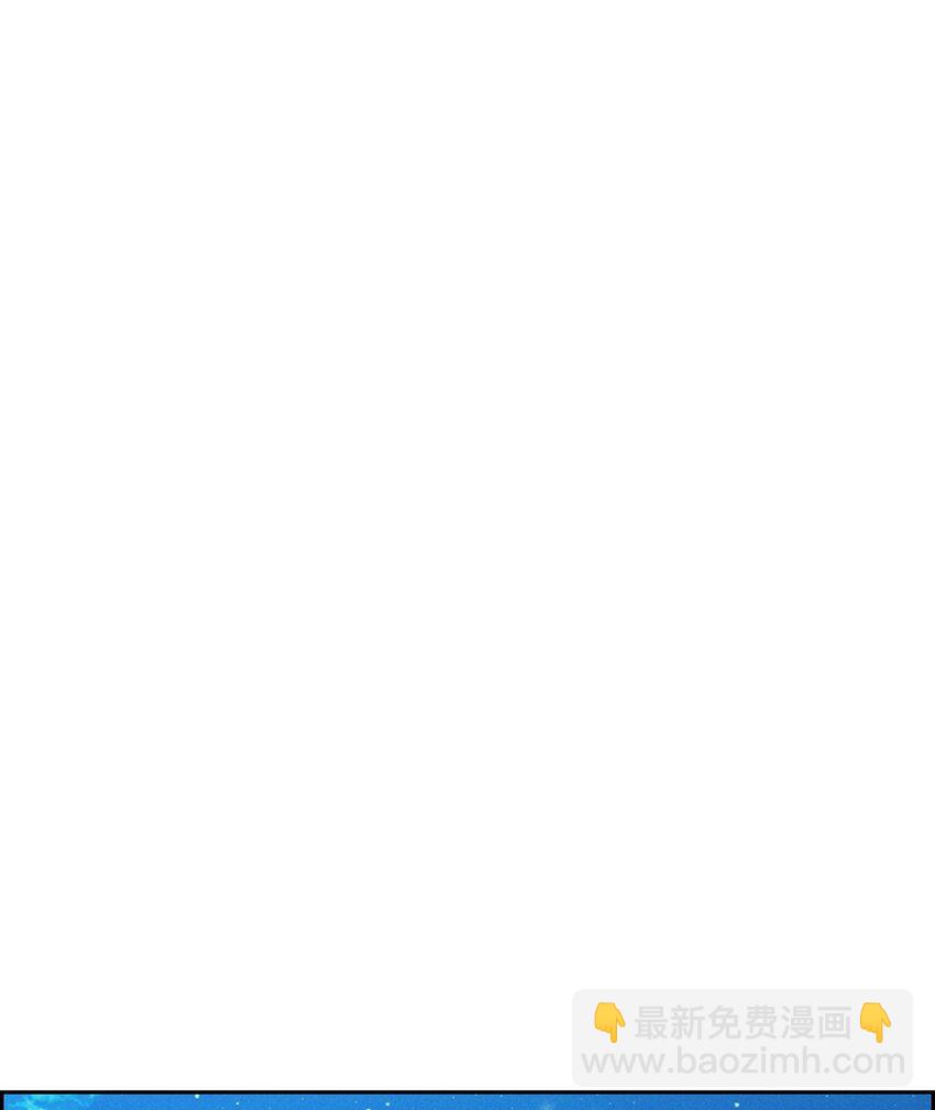 67 暴风马上就要来了(1/2)-第68话