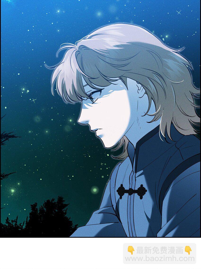 67 暴风马上就要来了(1/2)-第68话