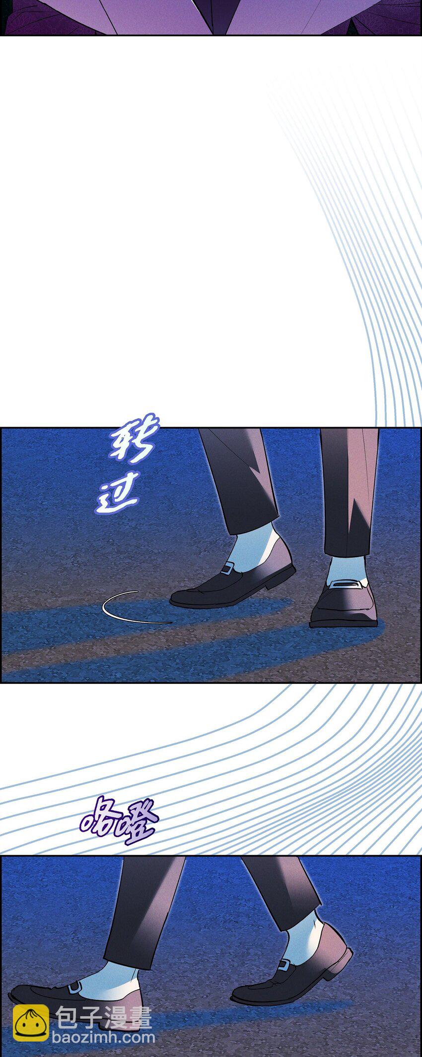 67 暴风马上就要来了(1/2)-第68话