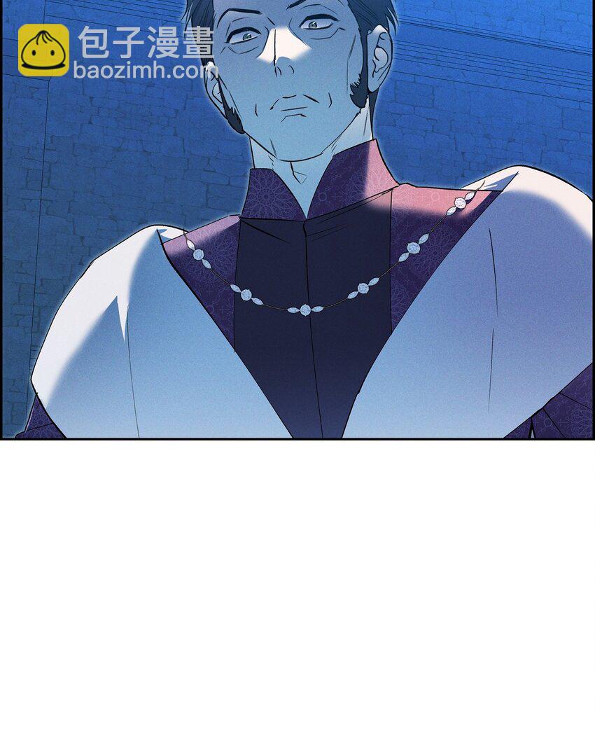 67 暴风马上就要来了(1/2)-第68话