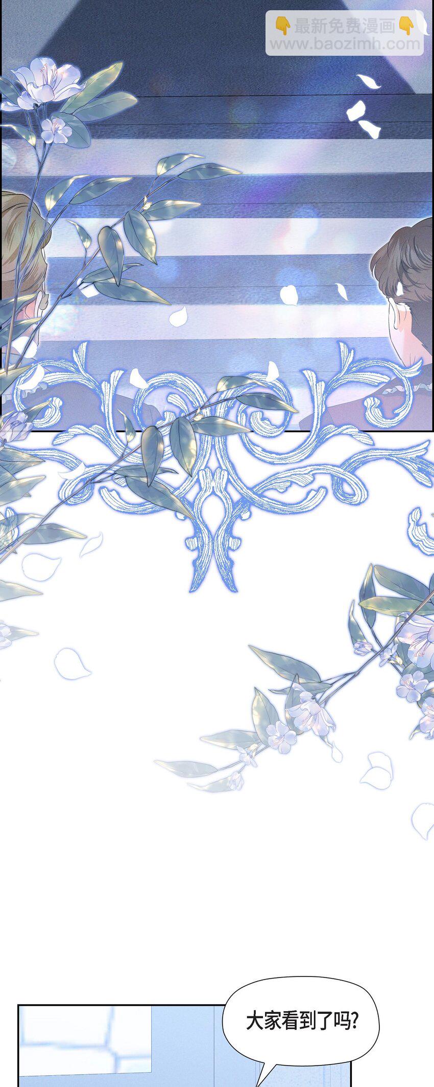 69 无路可走(1/2)-第70话