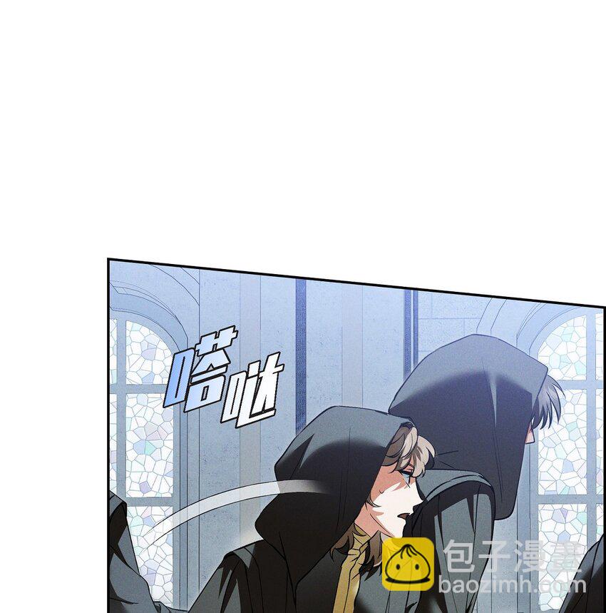 69 无路可走(1/2)-第70话