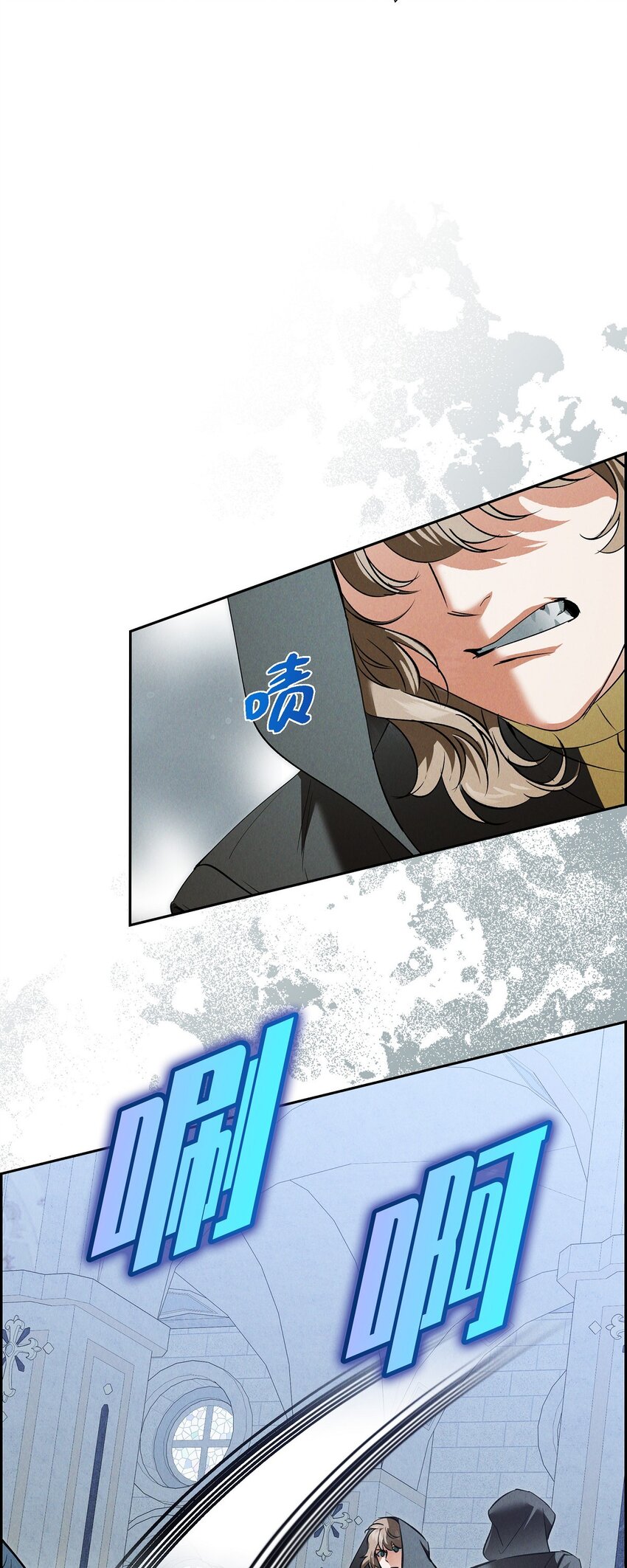 69 无路可走(1/2)-第70话