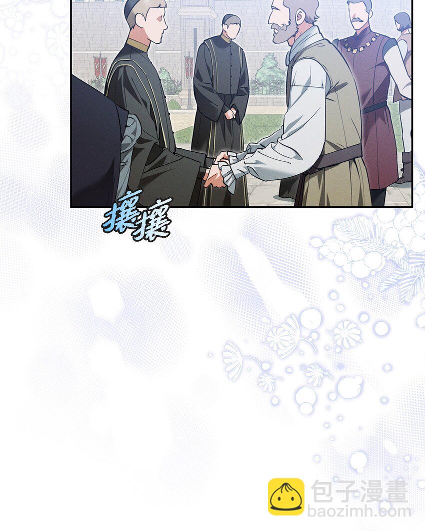 69 无路可走(1/2)-第70话