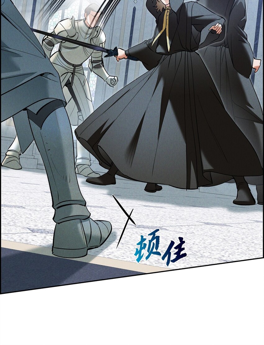 69 无路可走(1/2)-第70话