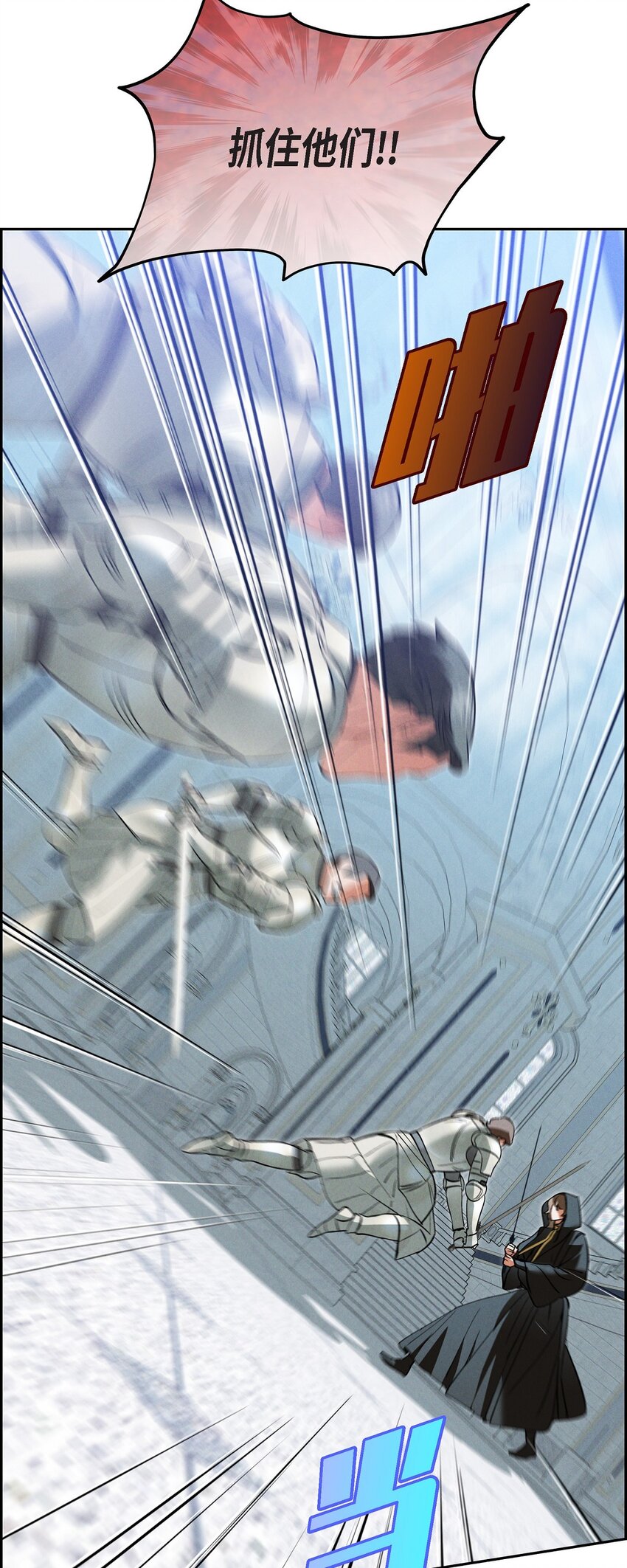 69 无路可走(1/2)-第70话