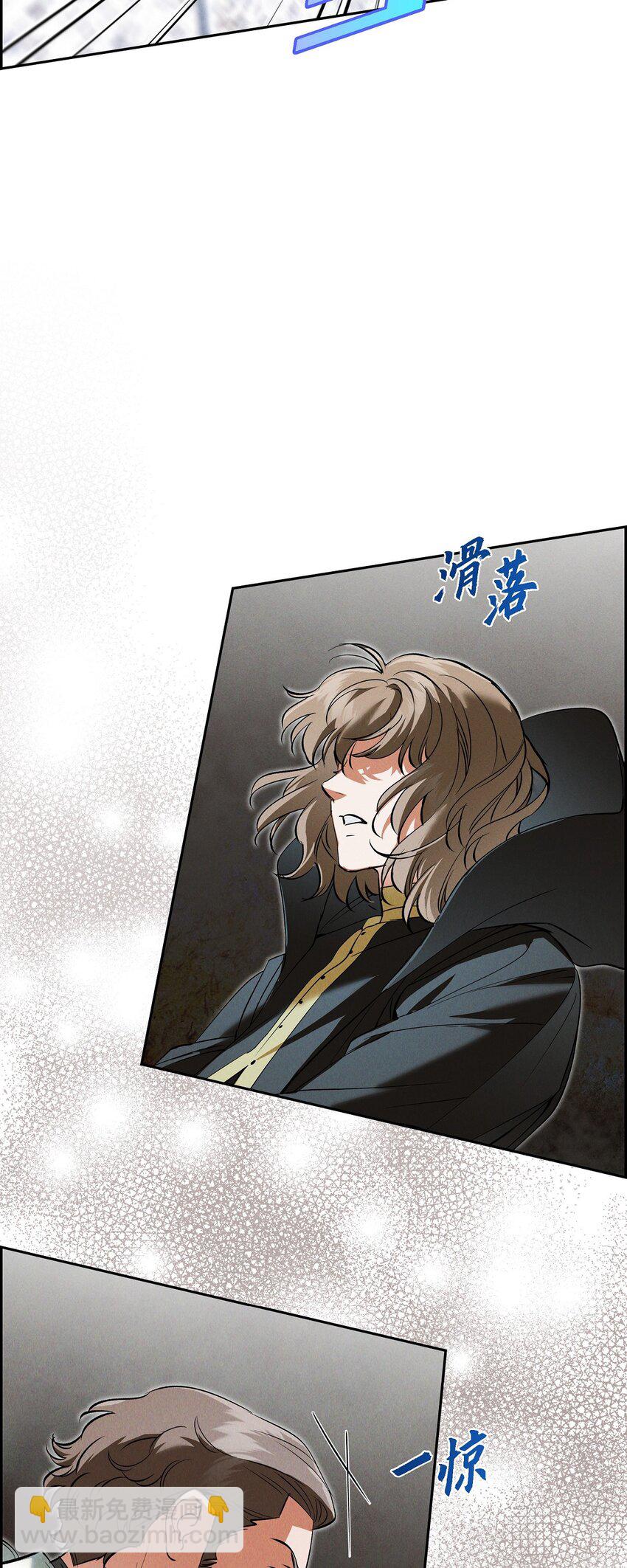 69 无路可走(1/2)-第70话