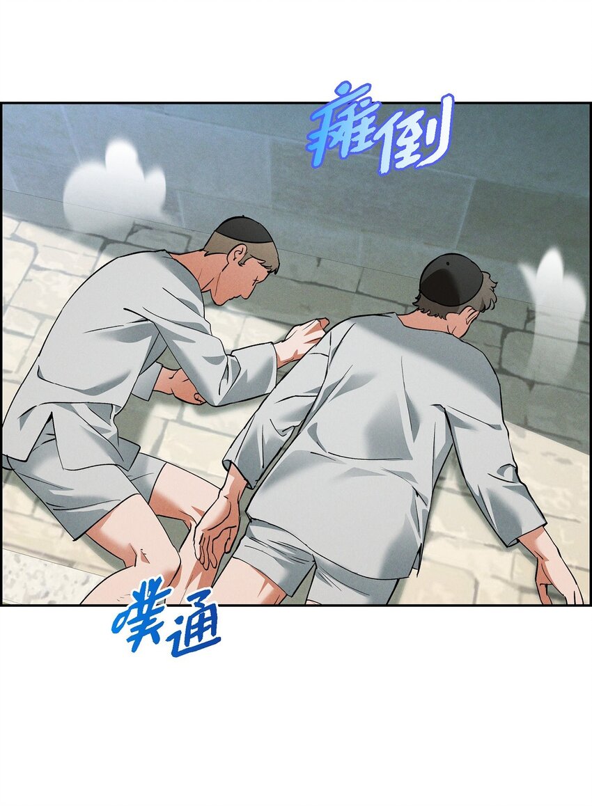 69 无路可走(1/2)-第70话