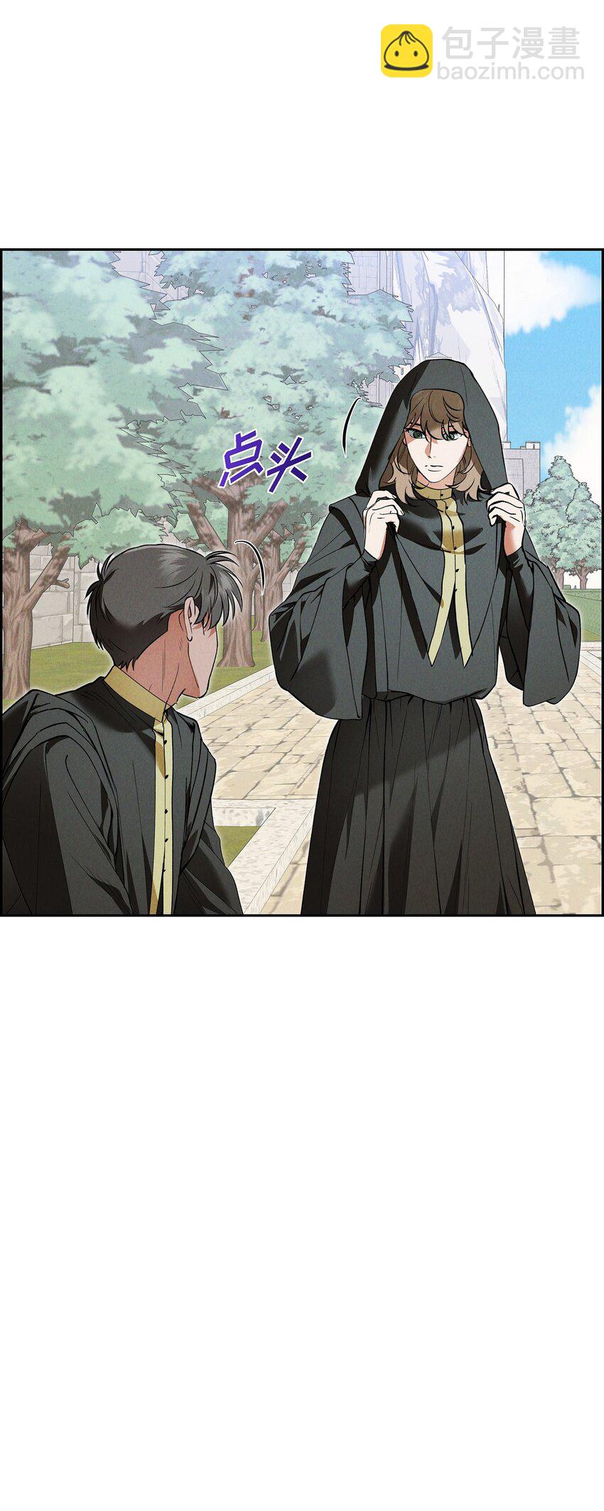 69 无路可走(1/2)-第70话