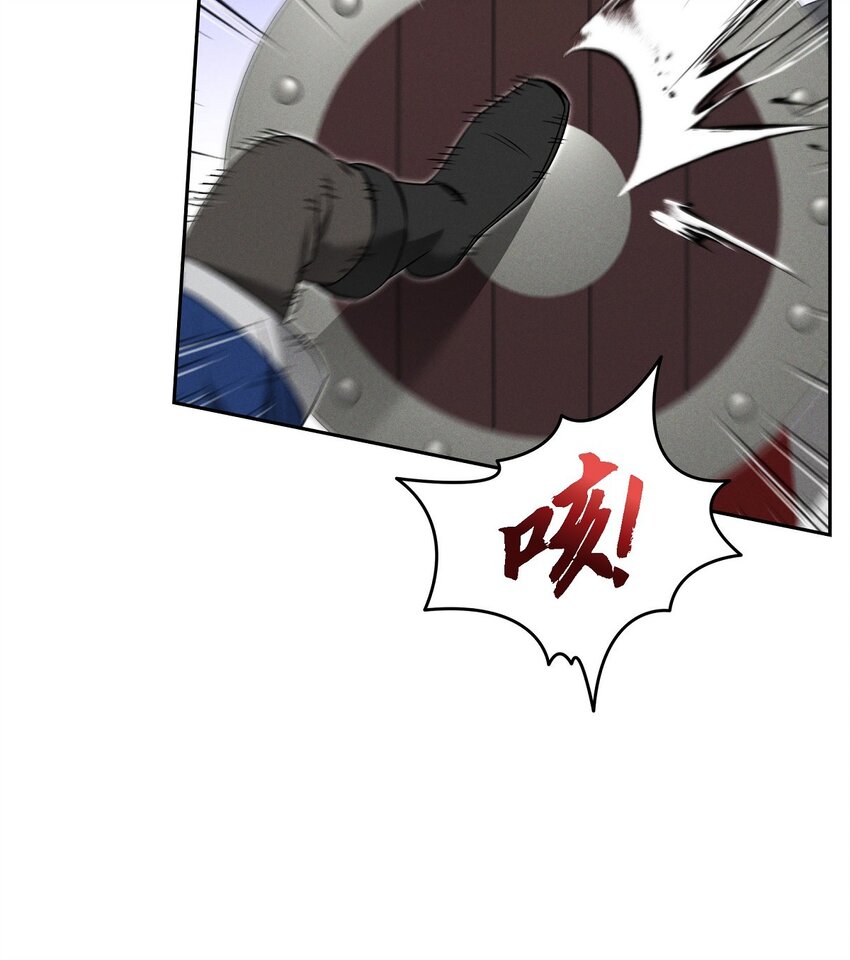 71 我给你最后一个机会(1/2)-第72话